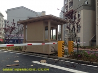 �����Ќ���ɽС�^(q��)