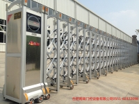 �Ϸ����A�־����������޹�˾